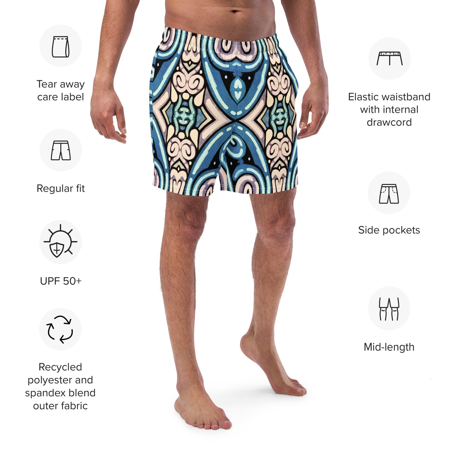 "Gander" Men's swim trunks