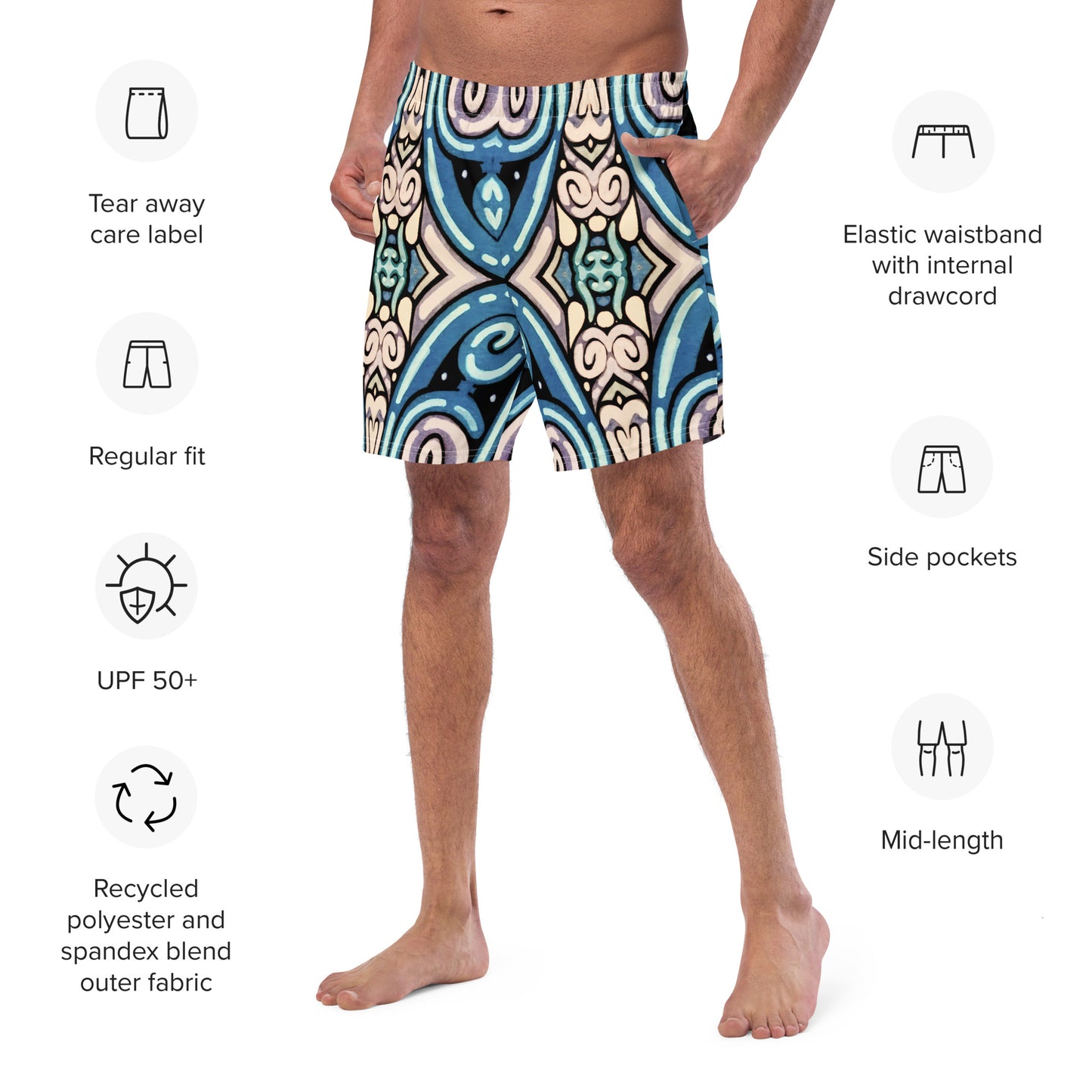 "Gander" Men's swim trunks